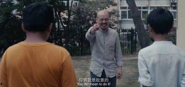 猪太郎的夏天在线观看  第3张