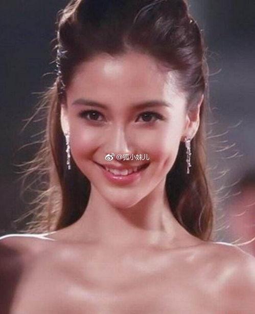 搞笑明星爆料网红视频合集,笑料百出！搞笑明星揭秘网红幕后趣事合集  第3张