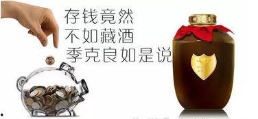 飞哥爆料假酒视频,飞哥爆料视频揭露制假售假黑幕 第3张 飞哥爆料假酒视频,飞哥爆料视频揭露制假售假黑幕 第3张